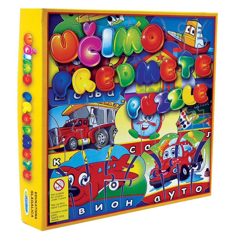 Puzzle ucimo predmete 1
